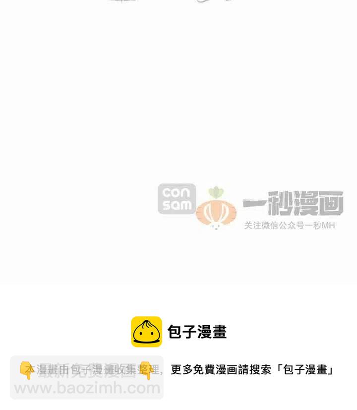 第20话126