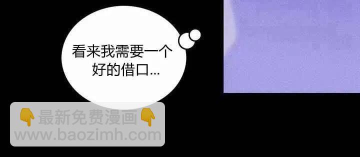 第20话13