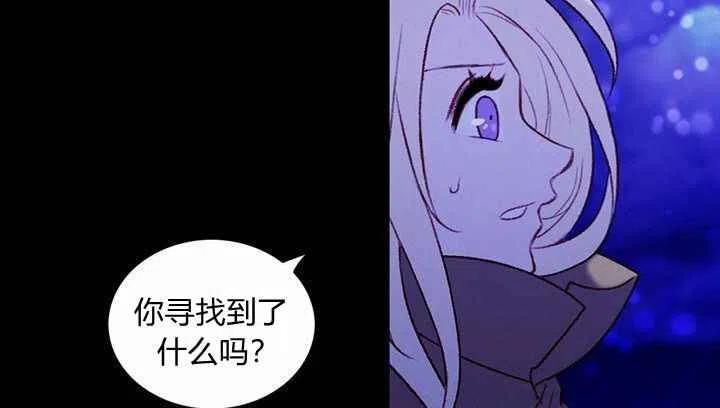 第20话17