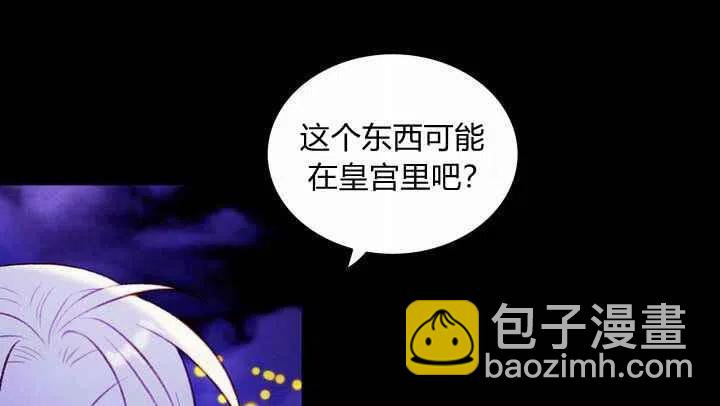 第20话21