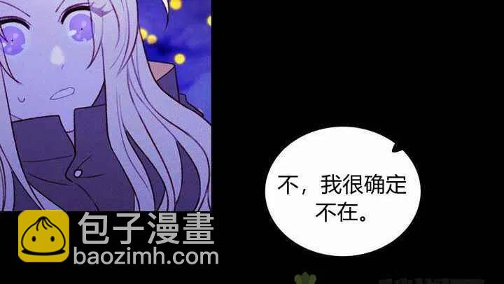 第20话22