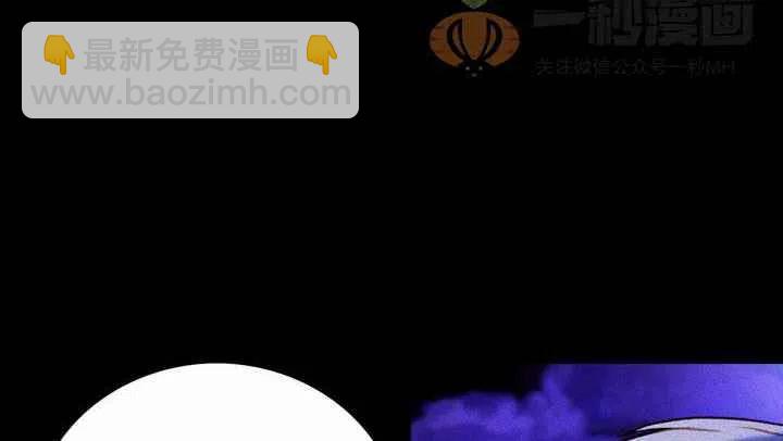 第20话23