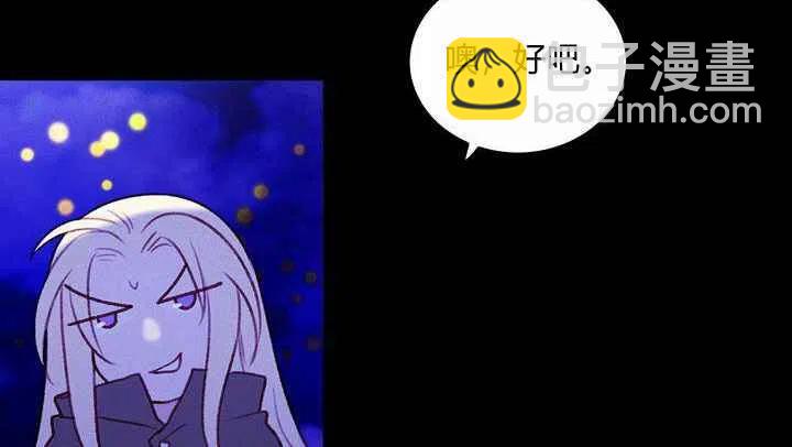 第20话26