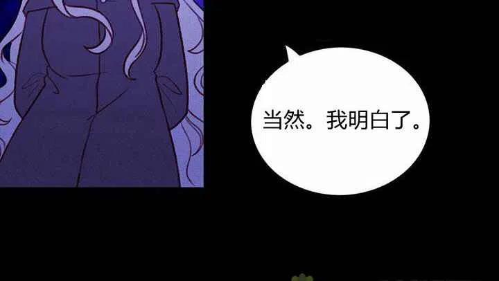 第20话27