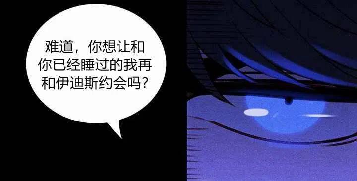 第20话38