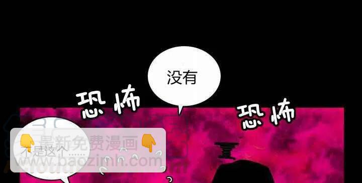 第20话40