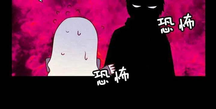第20话41