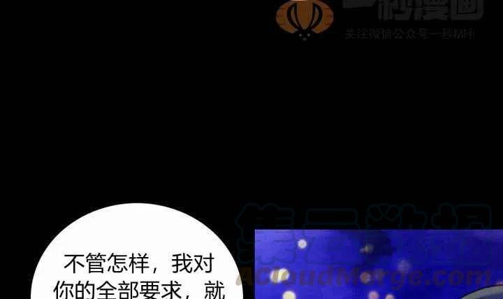第20话44