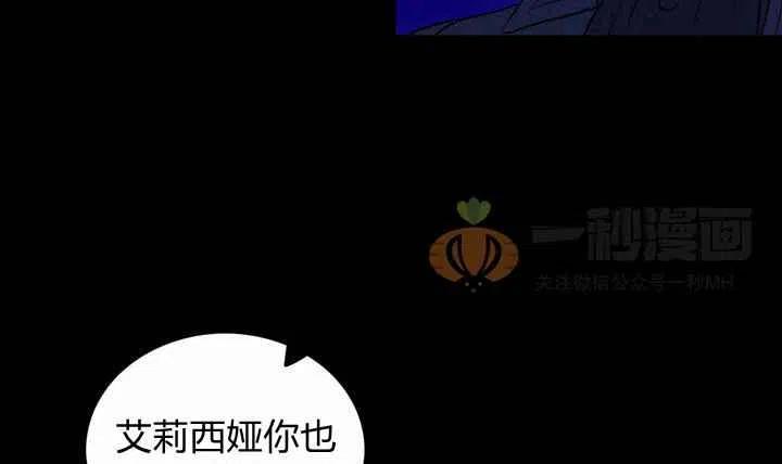 第20话46