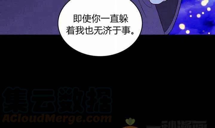第20话48