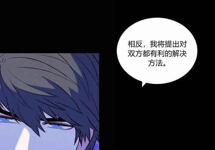 第20话49