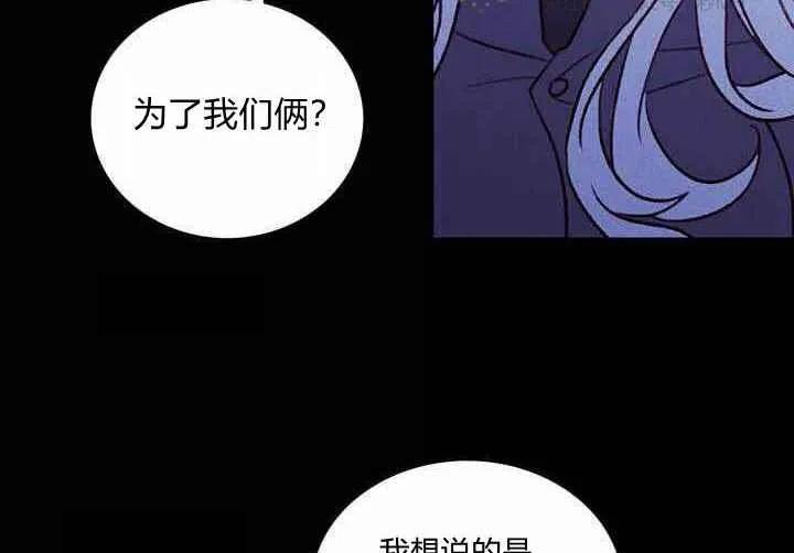 第20话55