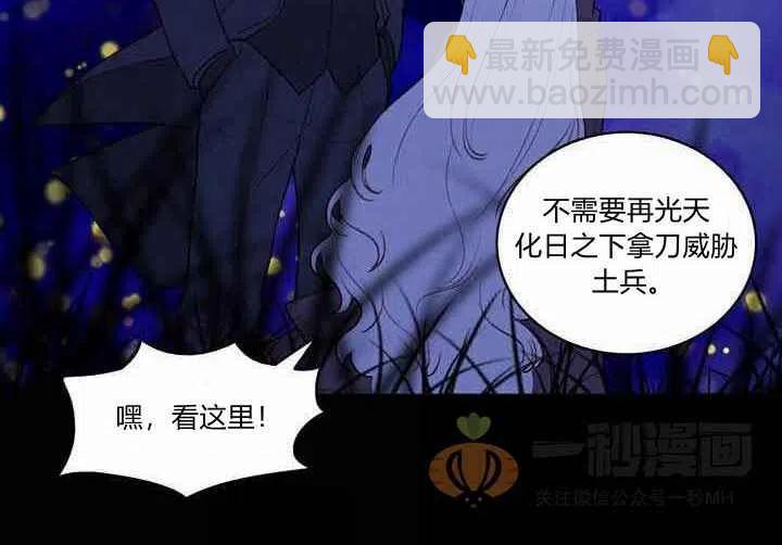 第20话59