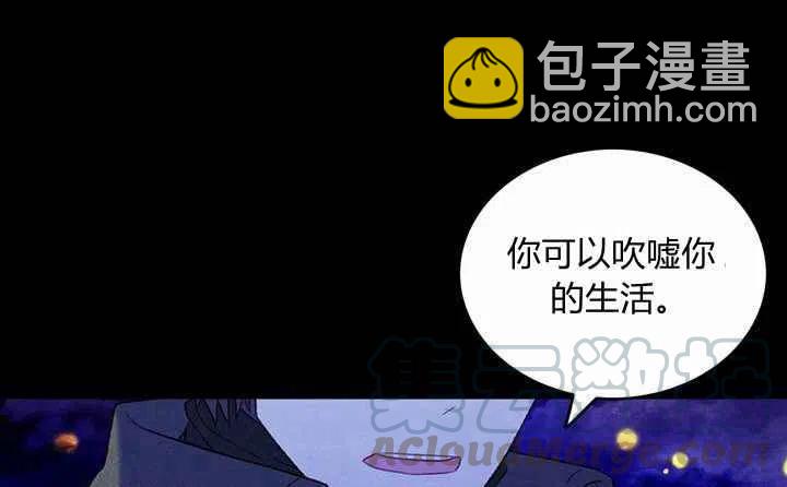 第20话60