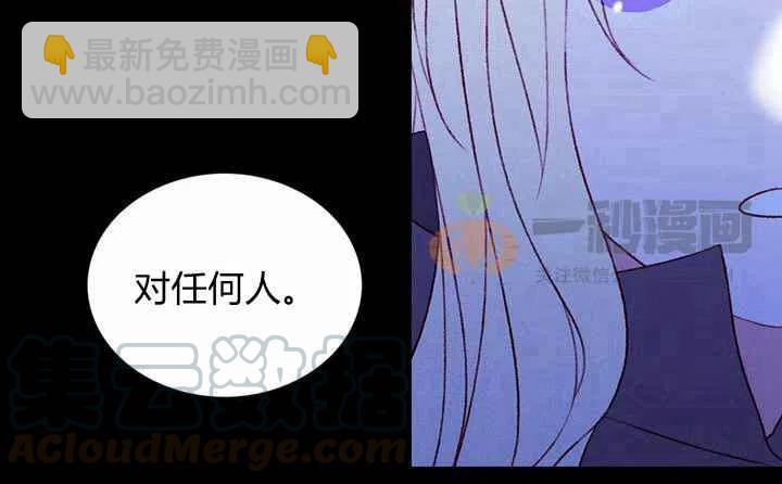 第20话64