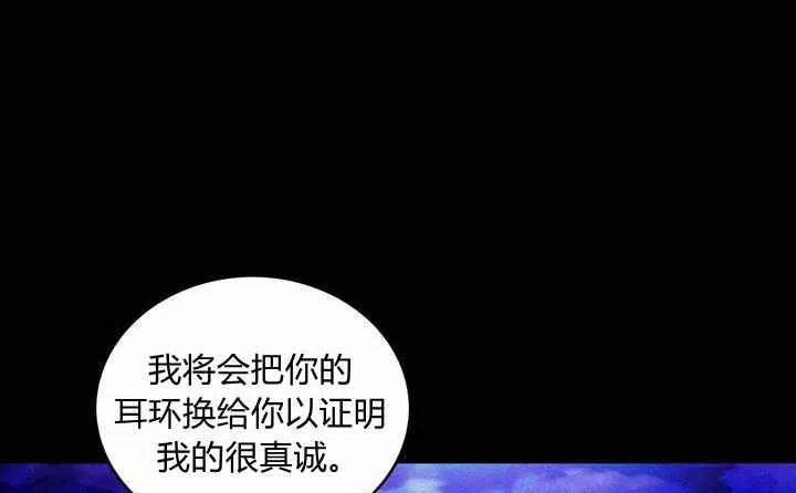 第20话65