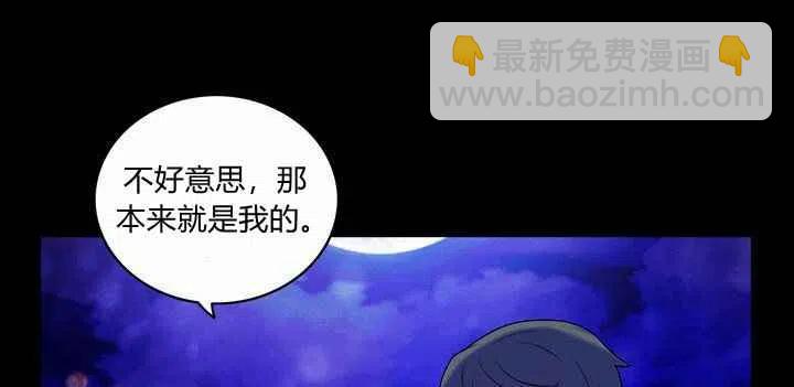 第20话67