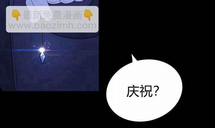 第20话77