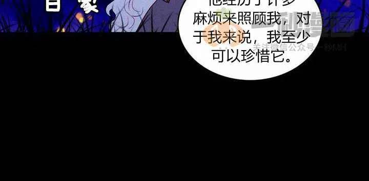 第20话83
