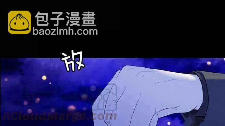 第20话88