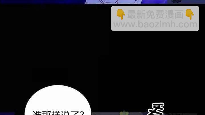 第20话89