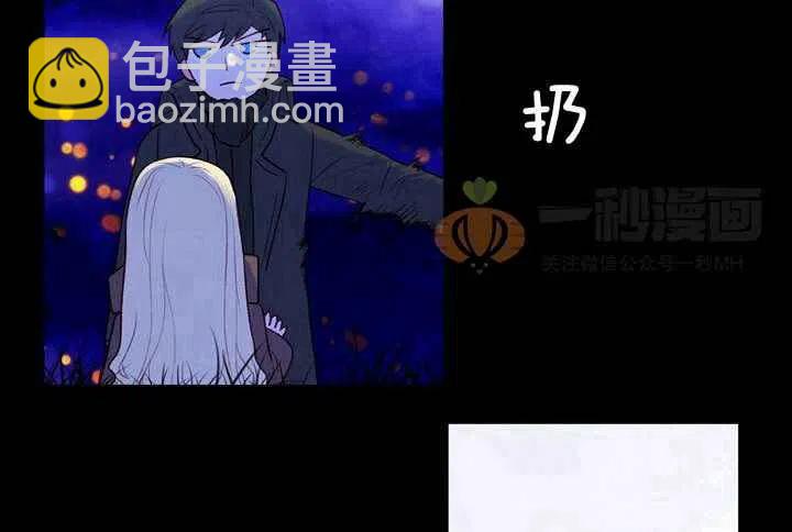 第20话99