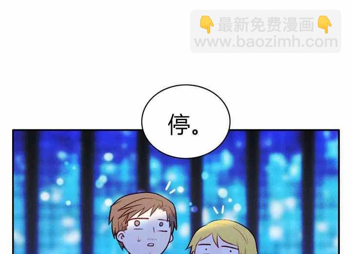 第21话105