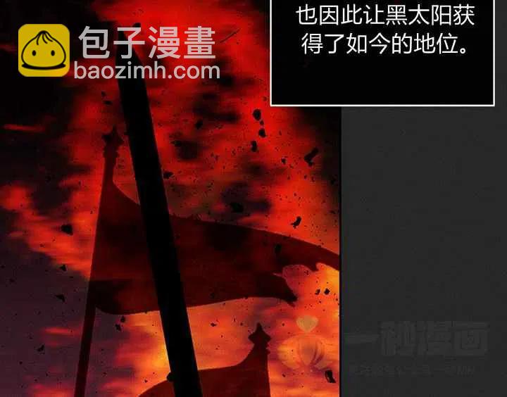 第21话25