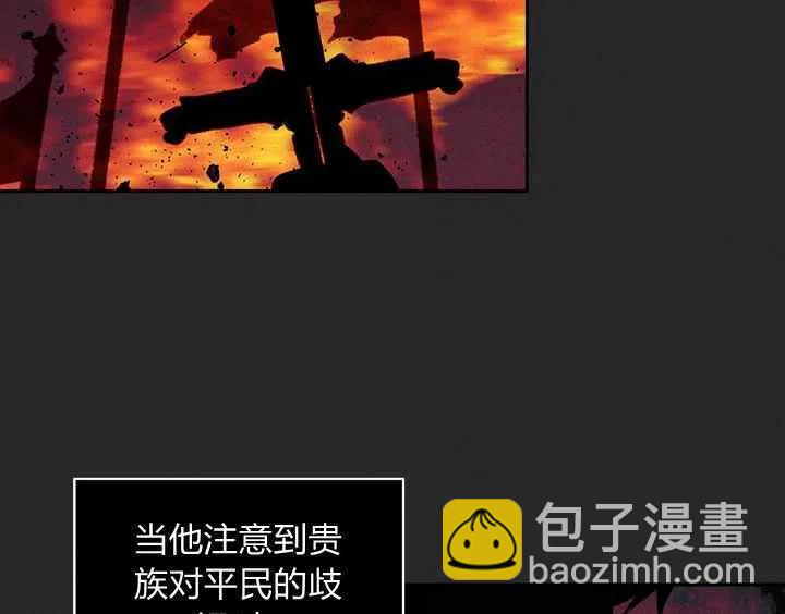 第21话26