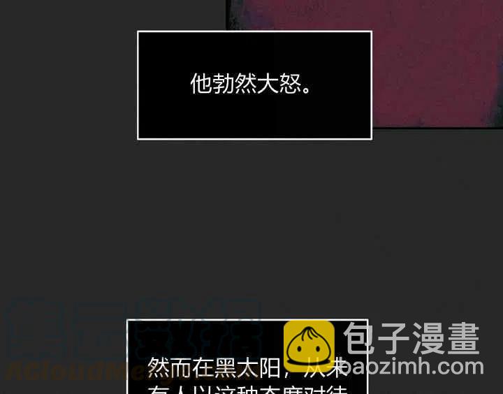 第21话28