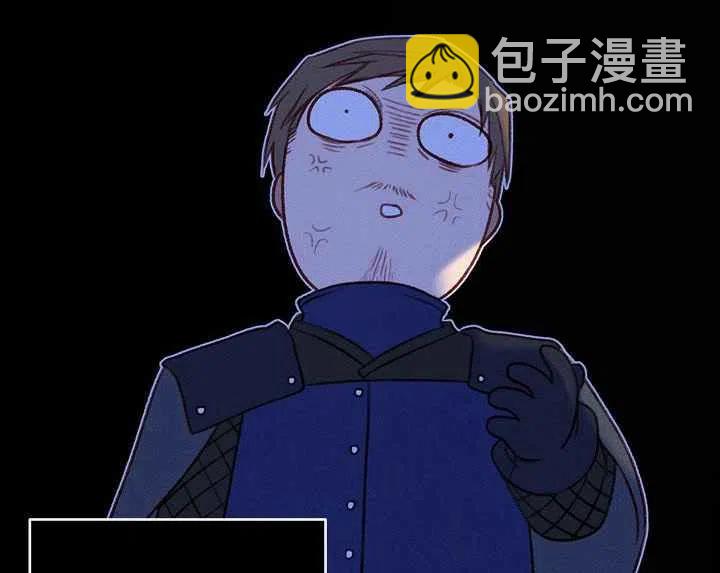 第21话33