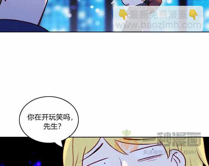 第21话35