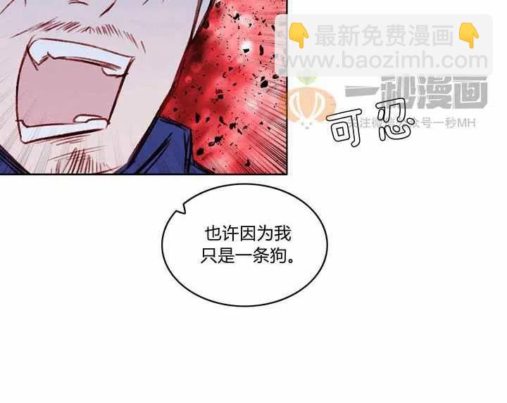 第21话39