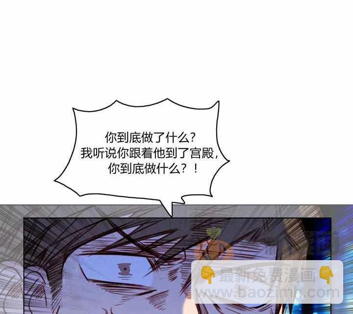 第21话45