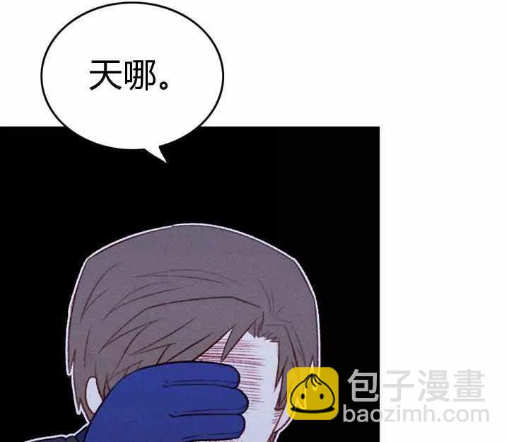 第21话54