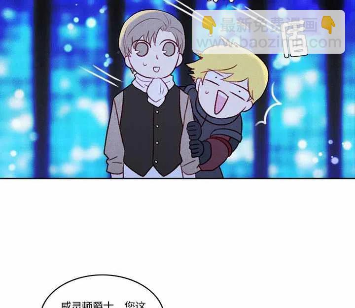第21话58