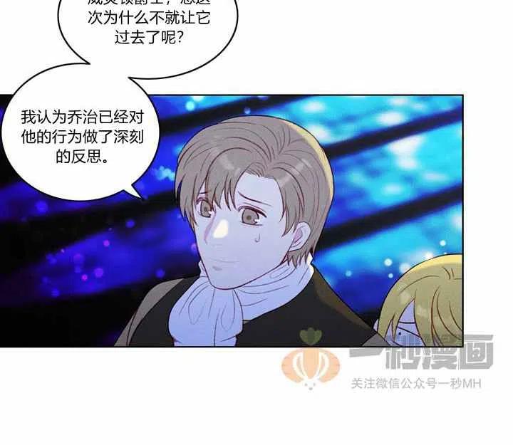 第21话59
