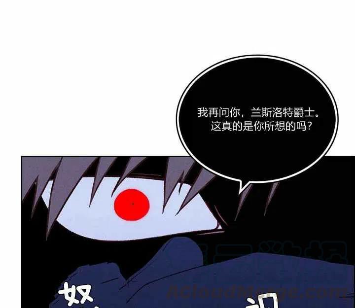 第21话60