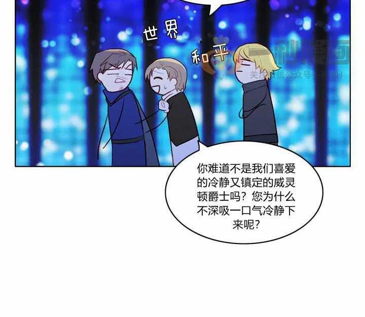 第21话63