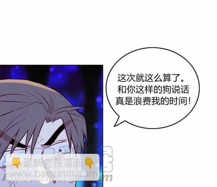 第21话64