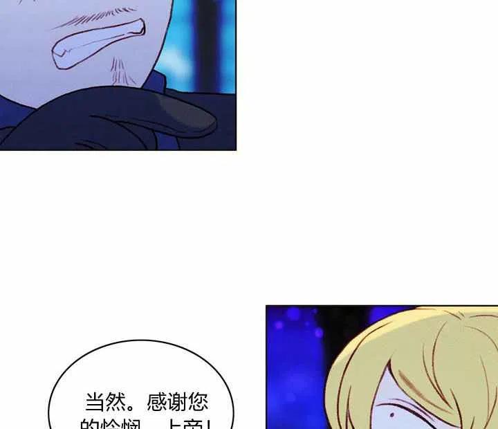 第21话65