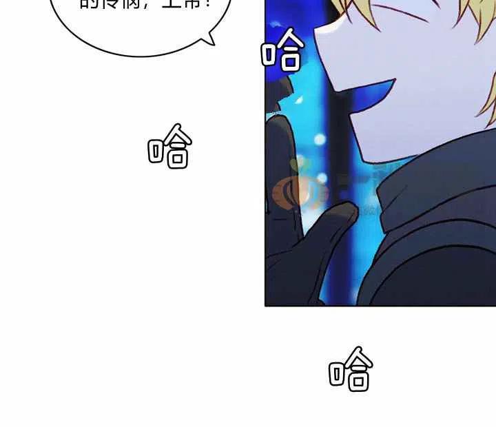 第21话66