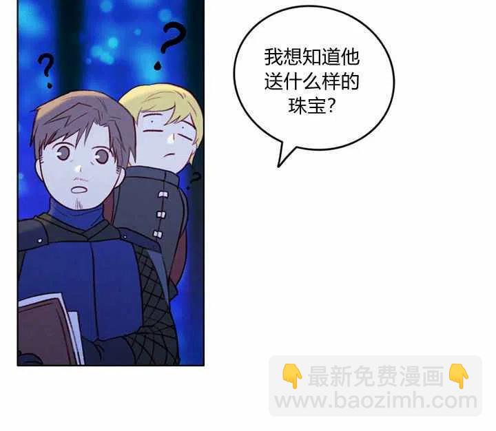 第21话78