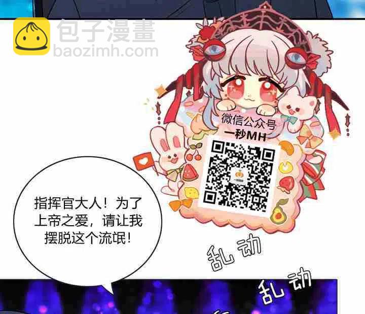 第21话91