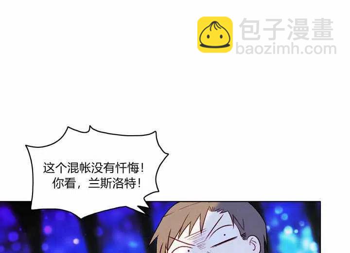 第21话94