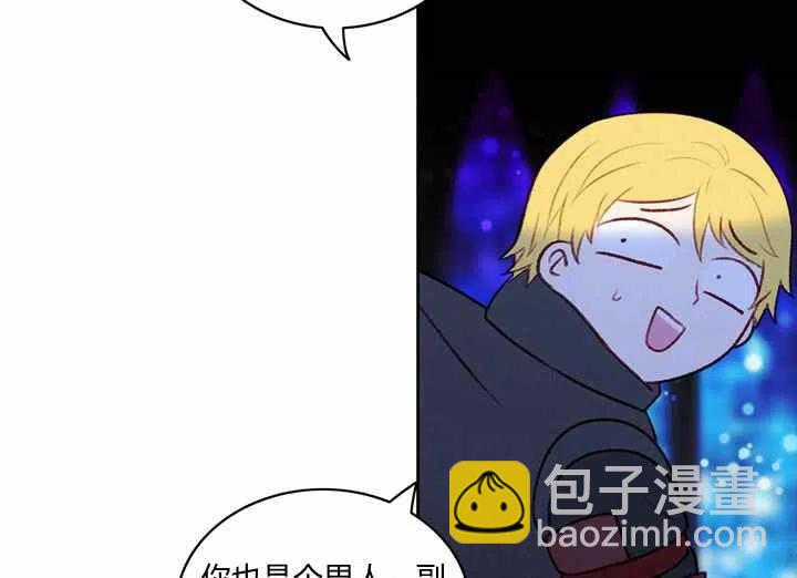 第21话98