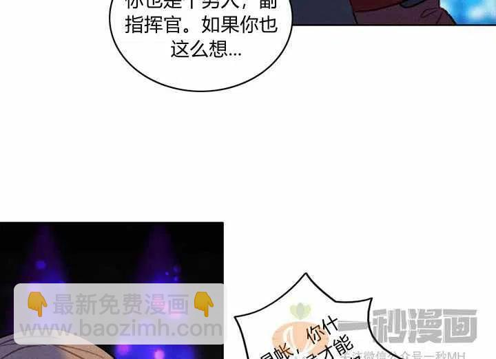第21话99