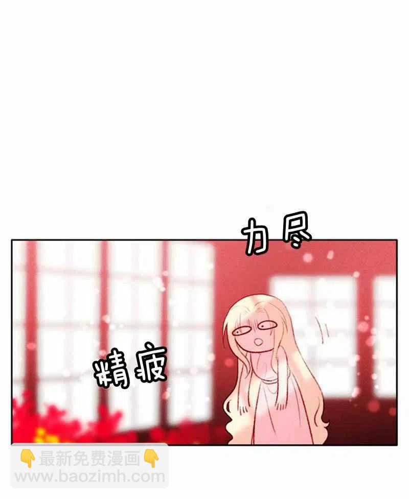 第22话14