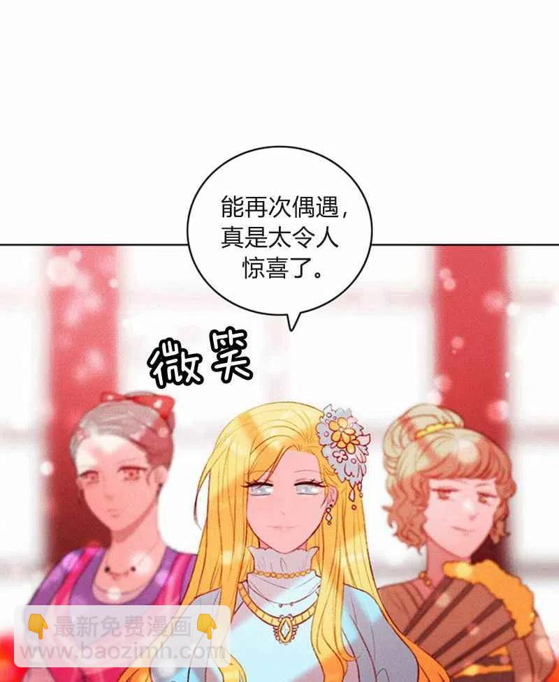第22话16