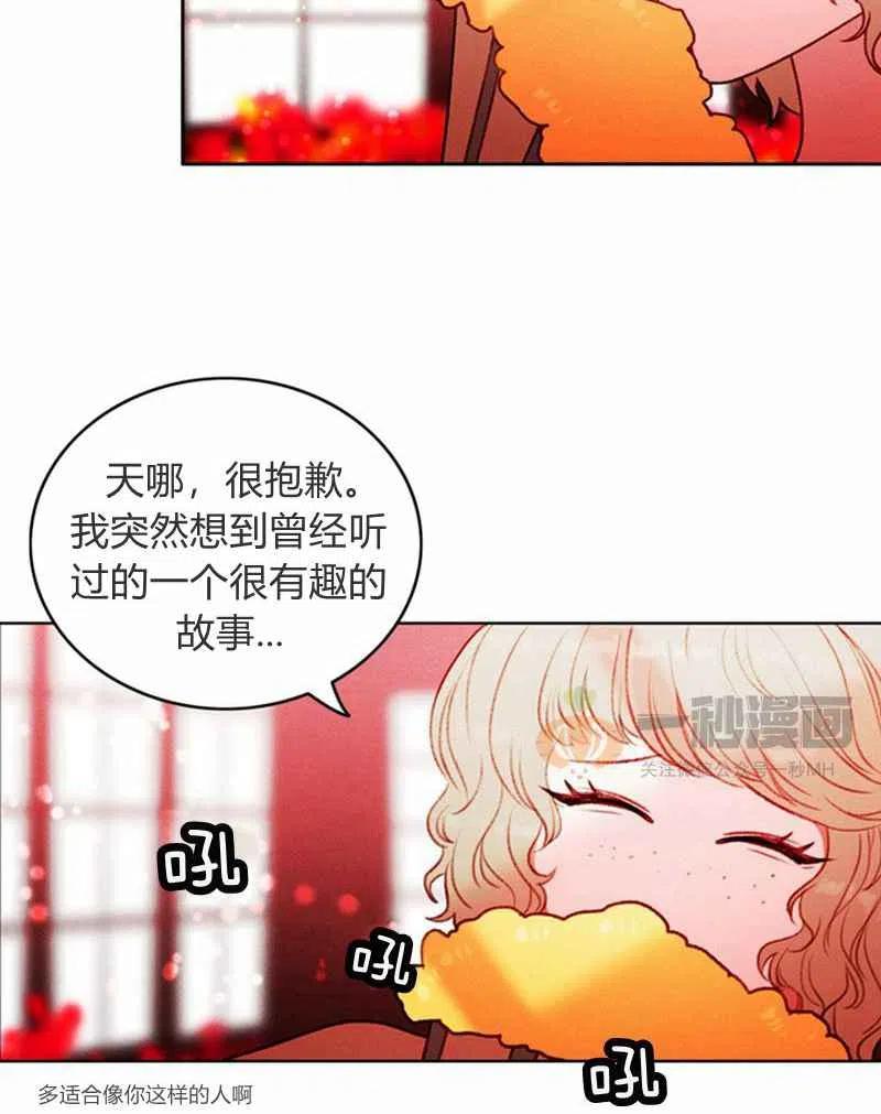第22话22